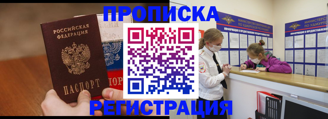 форма 3 в Тогучине